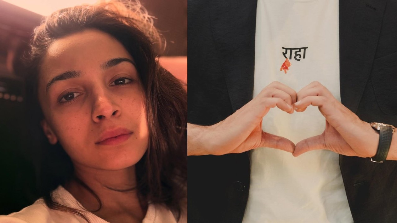 Alia’s t-shirt with Raha's name and selfies are enough to chase away our midweek blues