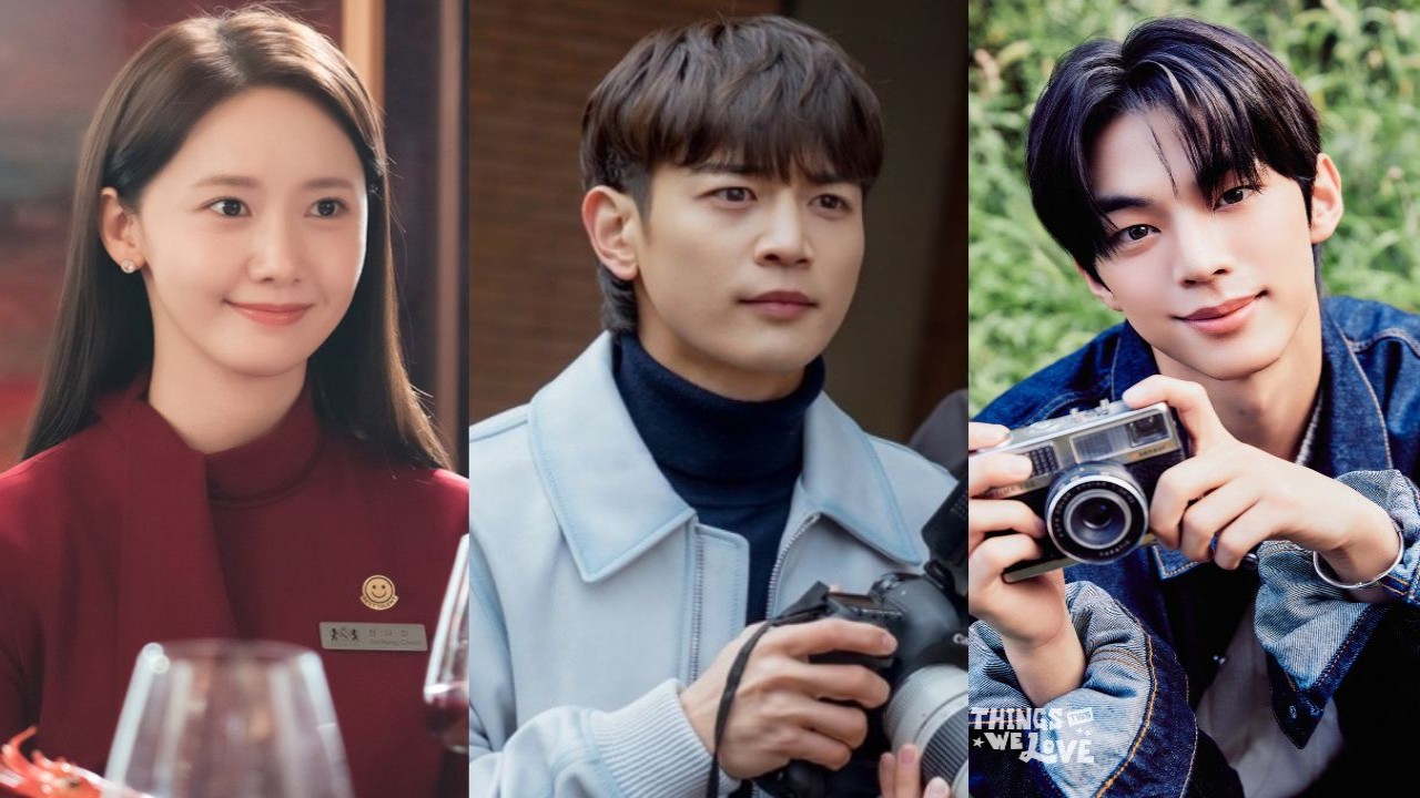 YoonA, Minho, Dohoon: images from SBS, Netflix, PLEDIS Entertainment