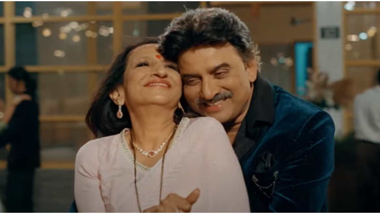 Taaro Thayo Day 1 Box Office: Gujarati romantic drama benefits from subsidized rates