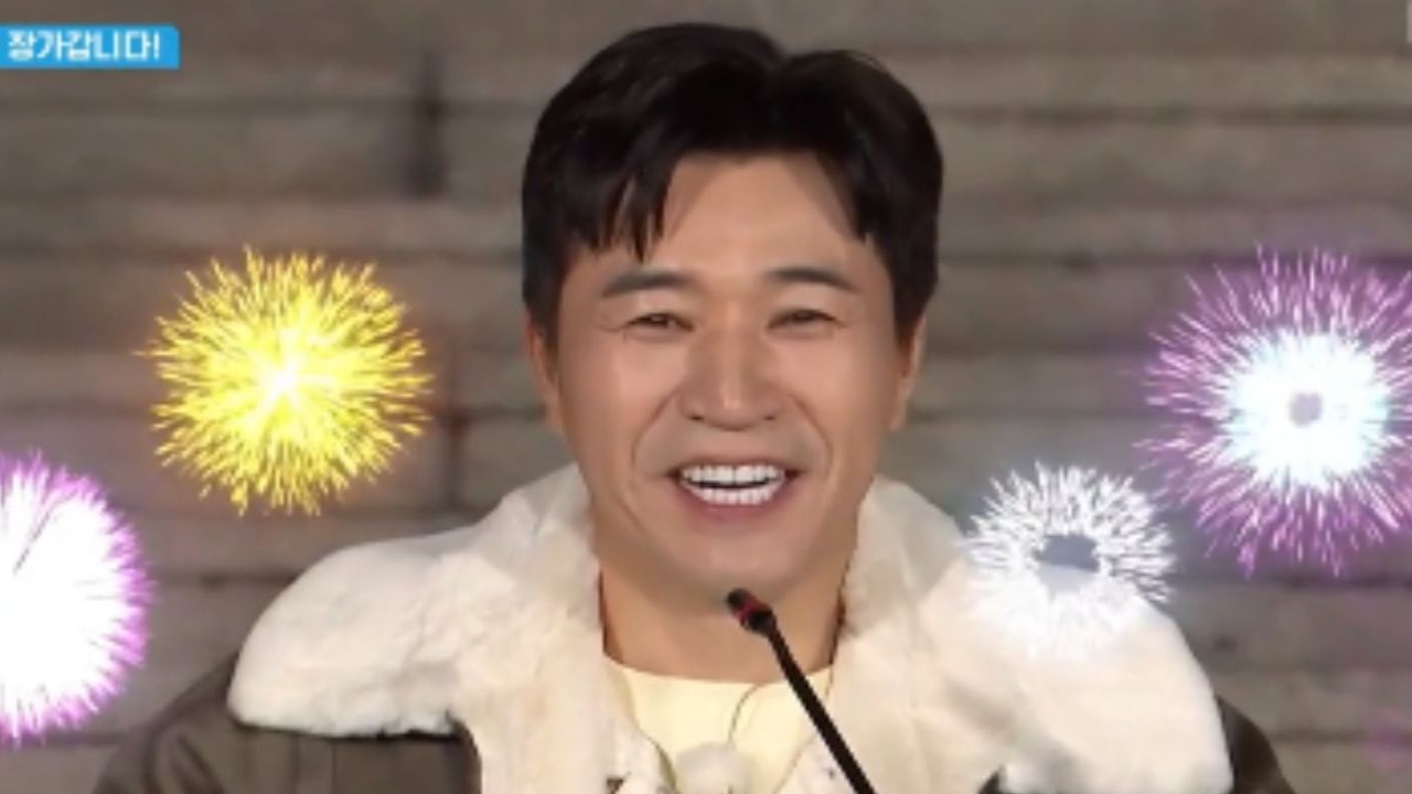 Kim Jong Min: courtesy of KBS