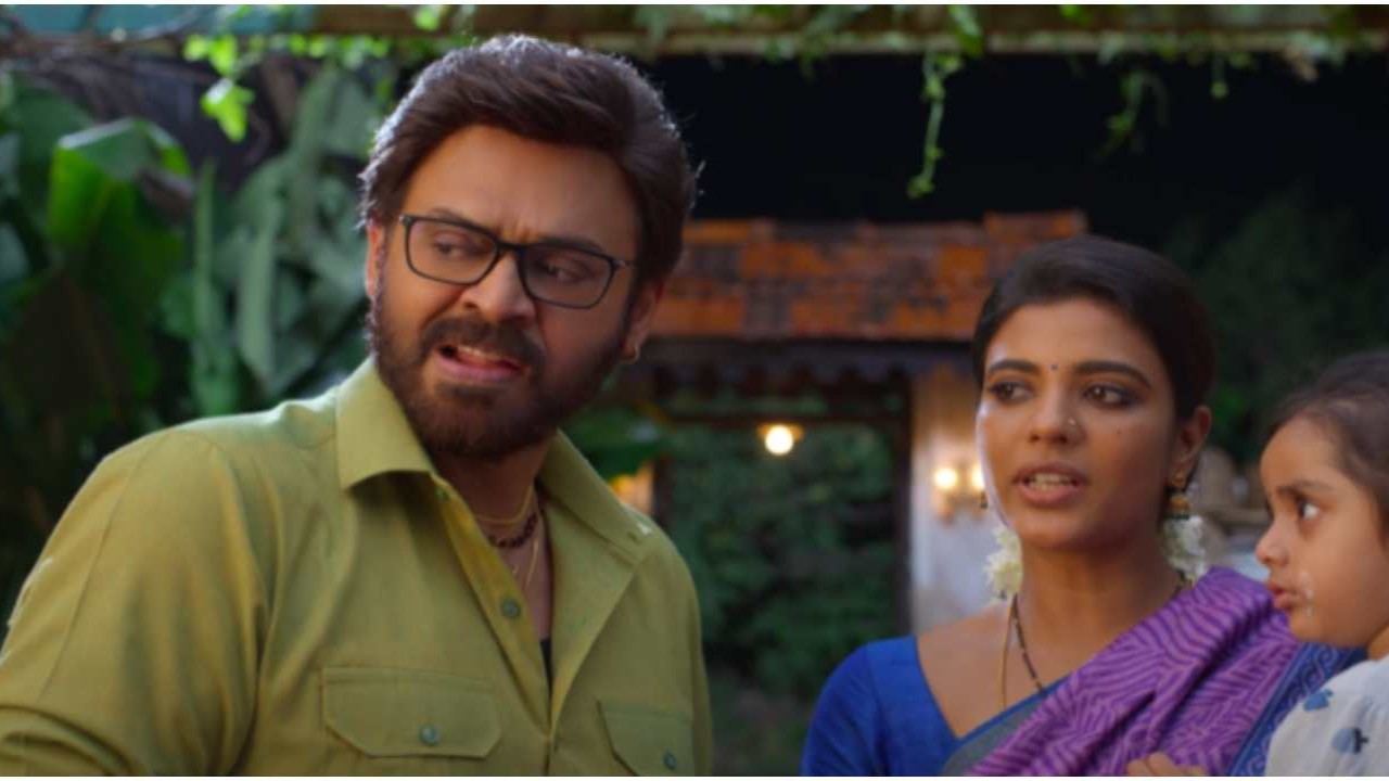 Sankranthiki Vasthunam Box Office: Venkatesh's film crosses Rs 200 crore worldwide