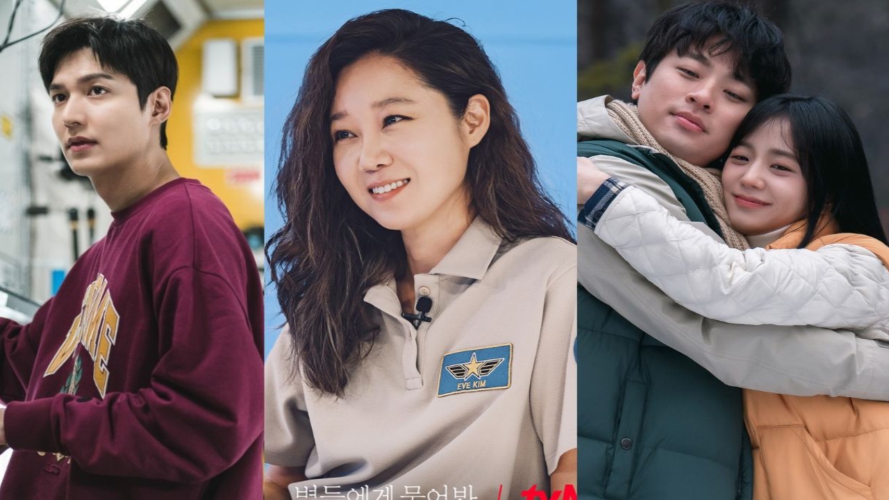 Lee Min Ho, Gong Hyo Jin, Jisoo, Park Jung Min: tvN, Coupang Play