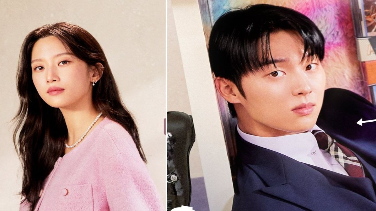 Moon Ga Young and Choi Hyun Wook in My Dearest Nemesis: courtesy of tvN