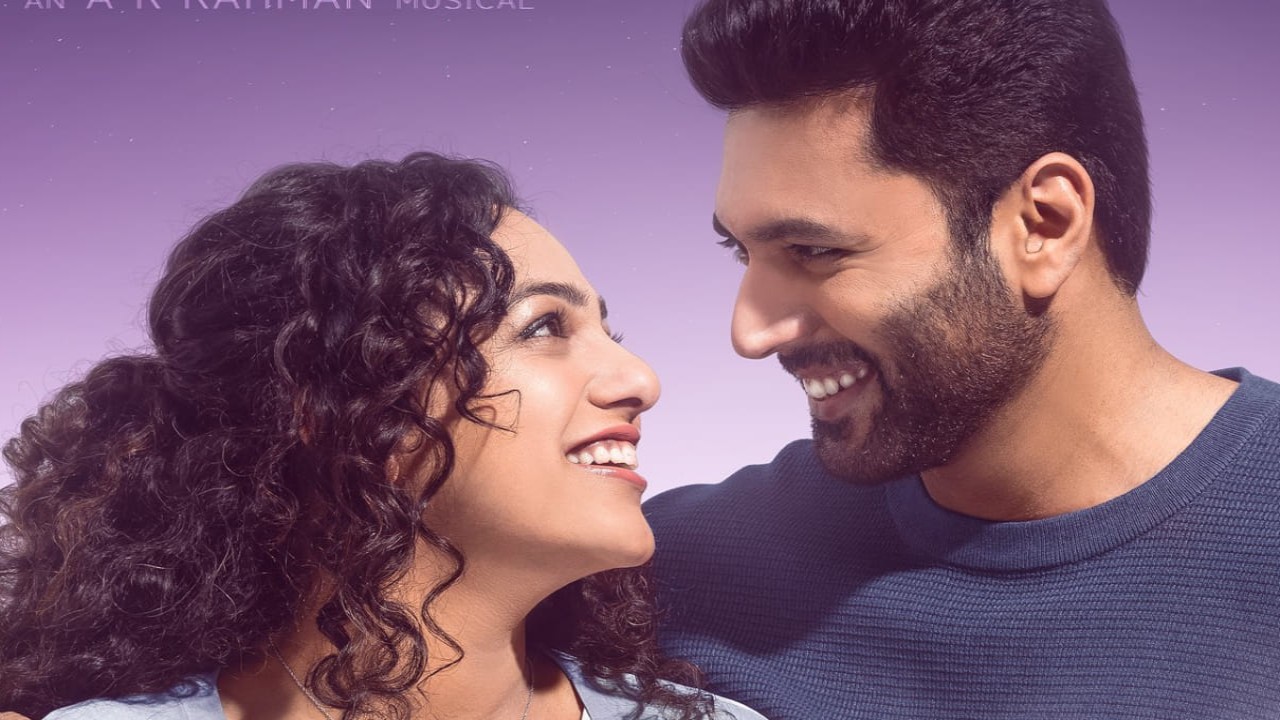 Kadhalikka Neramillai: Jayam Ravi, Nithya Menen’s movie to release on THIS date