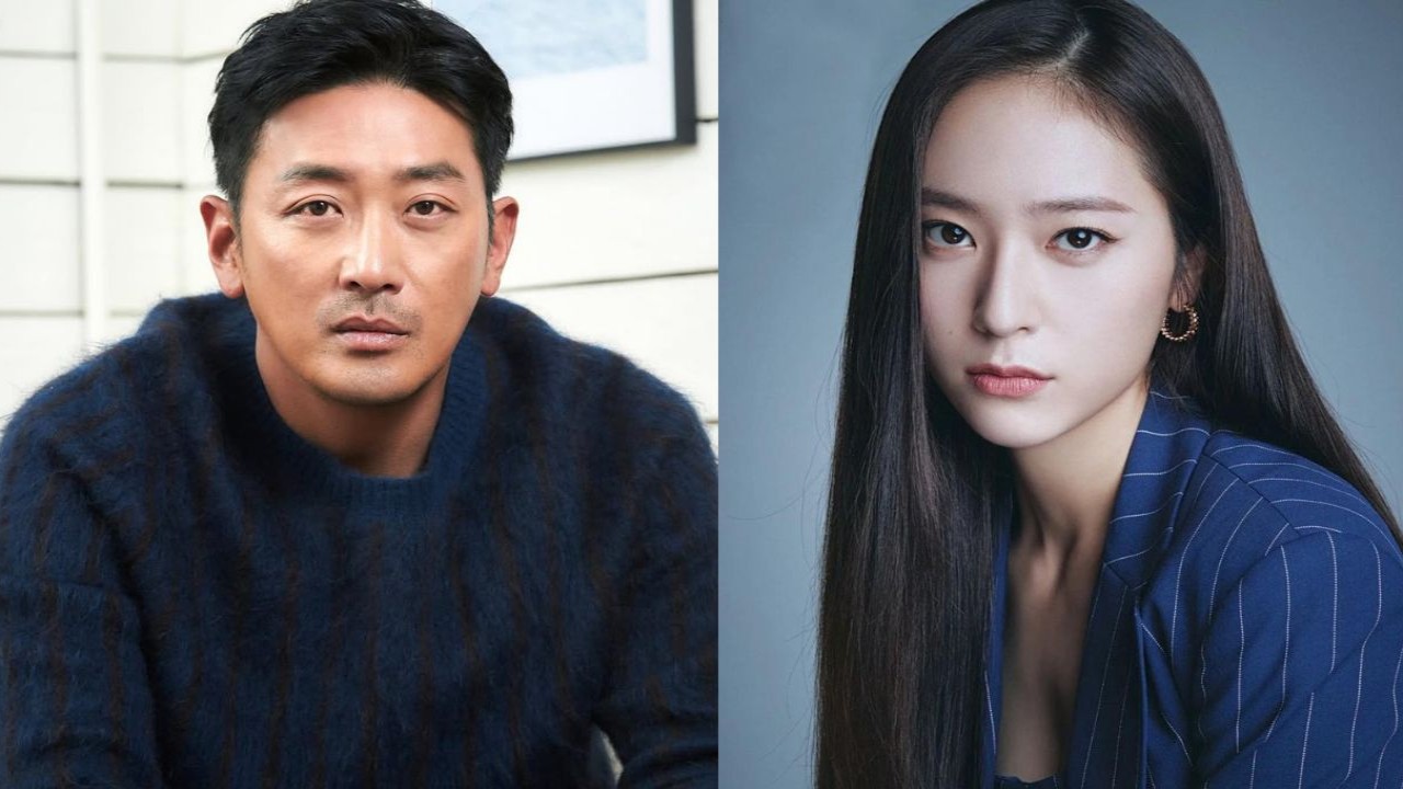 Ha Jung Woo, Krystal Jung: images from Walk House Company, H&Entertainment