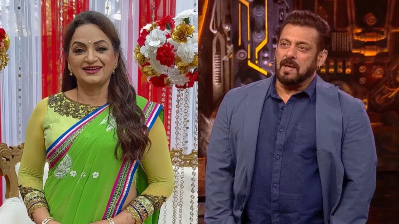 Upasana Singh-Salman Khan