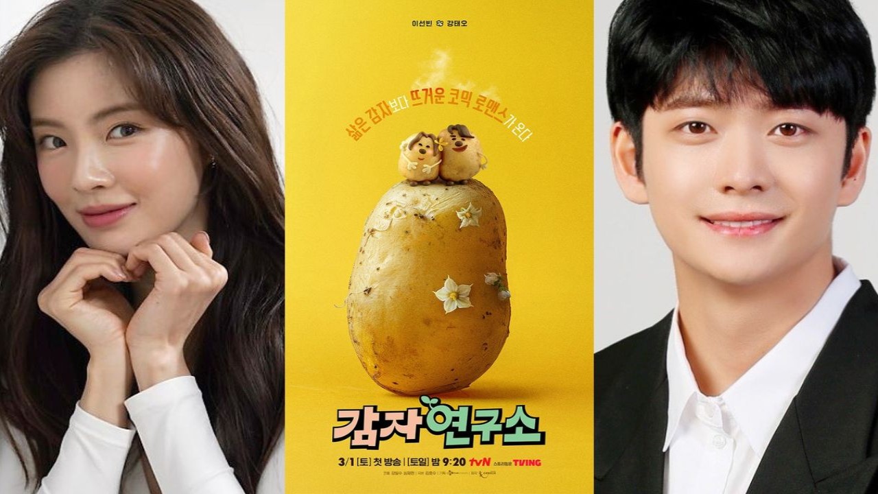 Lee Sun Bin and Kang Tae Oh’s The Potato Lab confirms March premiere with FIRST poster;...