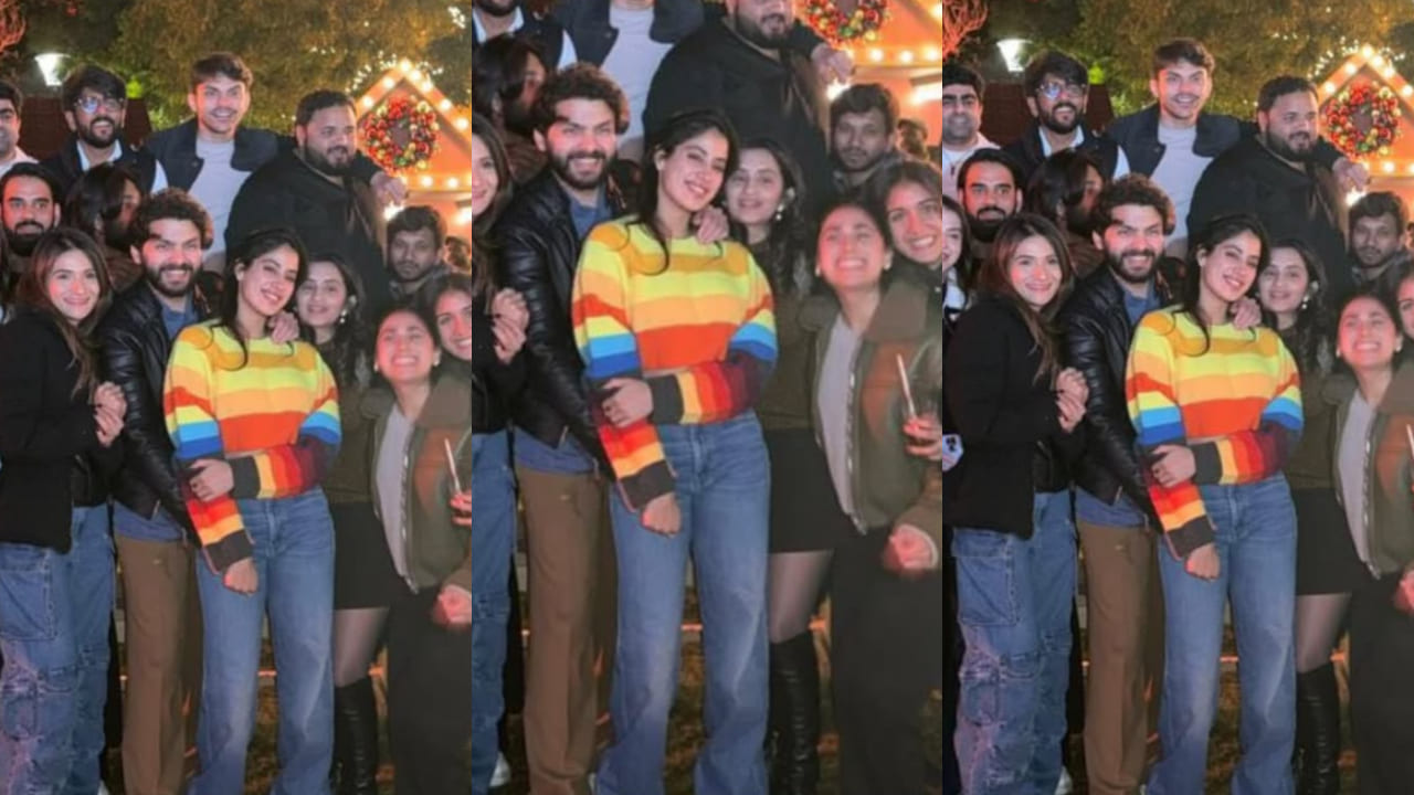 Janhvi Kapoor rang in the year with friends, but we had our eyes fixed on her cozy, bright jumper. 