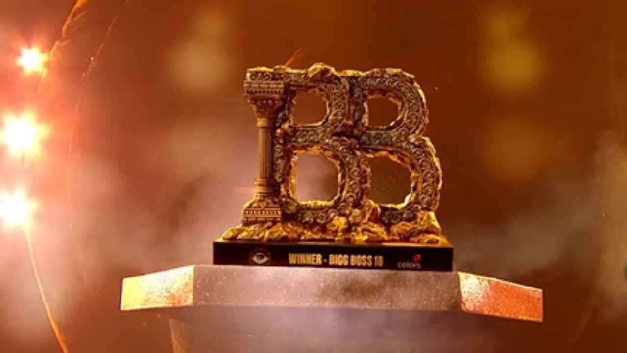 Bigg Boss 18 trophy