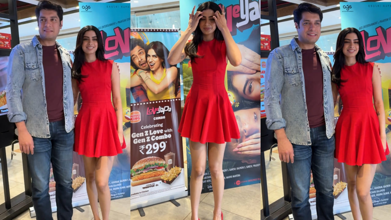 Khushi Kapoor’s adorable red skater dress has us falling in love this Valentine’s season