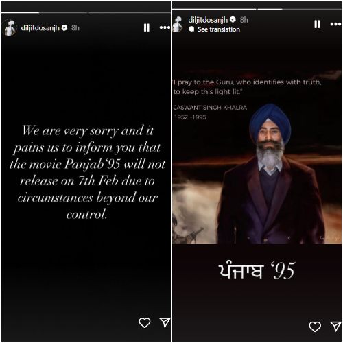 Pic Courtesy: Diljit Dosanjh Instagram