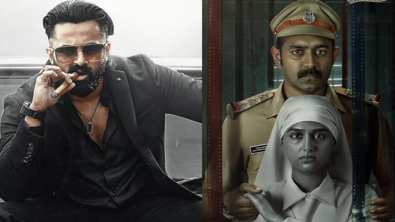 Most-anticipated Malayalam OTT releases in Feb 2025 arriving on Hotstar, Prime, and more