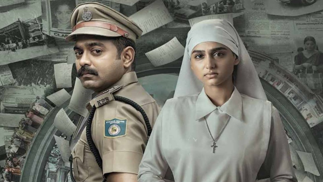 Rekhachithram Day 5 Kerala Box Office: Asif Ali, Anaswara Rajan-fronted movie passes Mo...