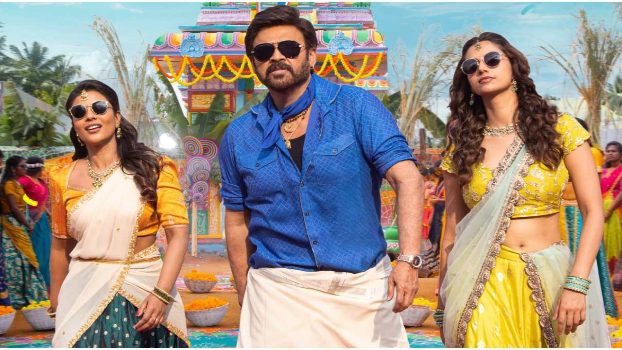 Sankranthiki Vasthunam Day 14 India Box Office: Venkatesh's blockbuster adds Rs 3.50 crore