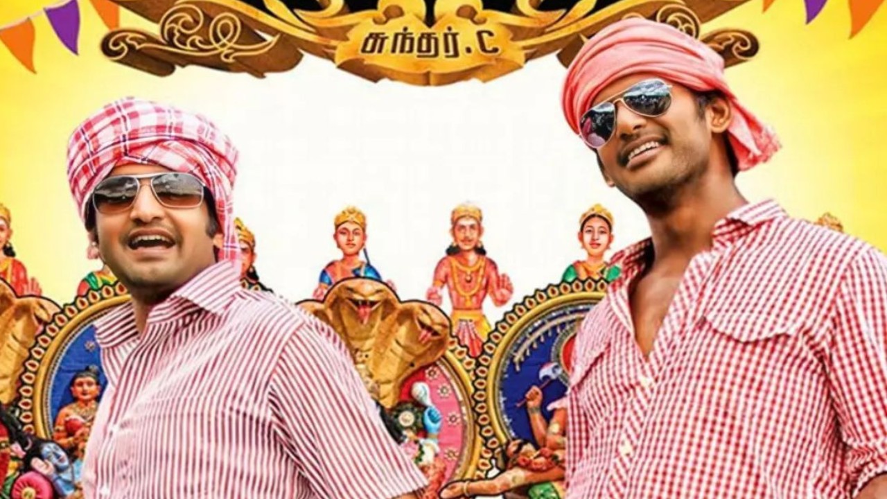 Madha Gaja Raja Day 16 Tamil Nadu Box Office: Vishal, Sundar C’s SUPERHIT film adds ano...