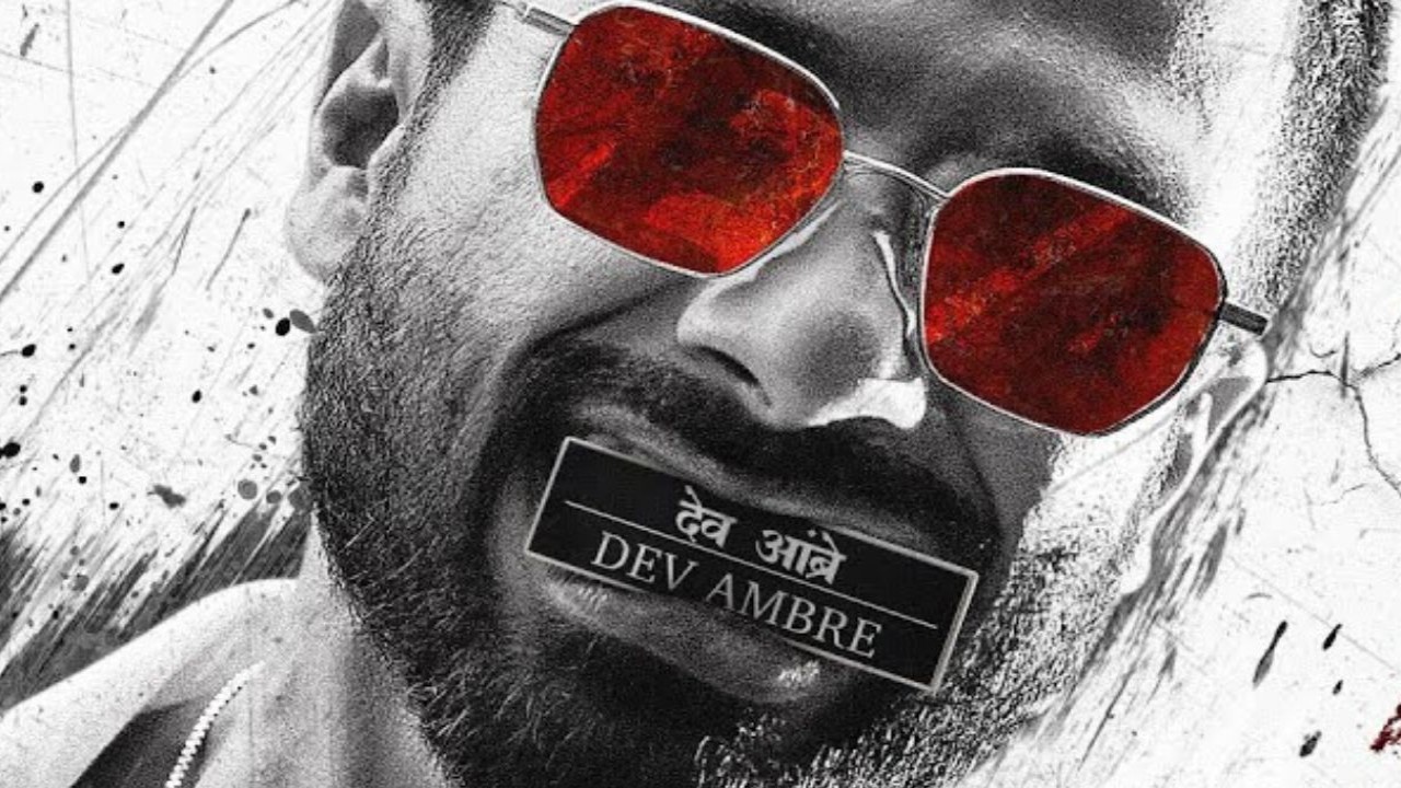 Deva Advance Booking Update: Shahid Kapoor and Pooja Hegde's film sells 4,500 tickets i...