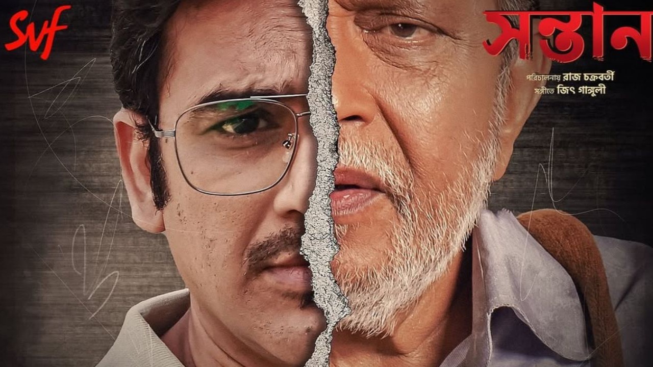 Shontaan OTT Release: Here’s where to watch Mithun Chakraborty’s powerful Bengali legal drama