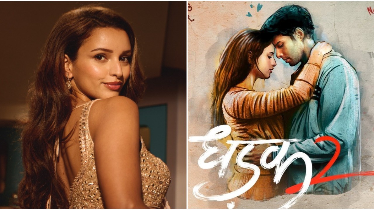 Triptii Dimri drops major update on Dhadak 2 with Siddhant Chaturvedi; calls it ‘lovely’ and ‘special’ film