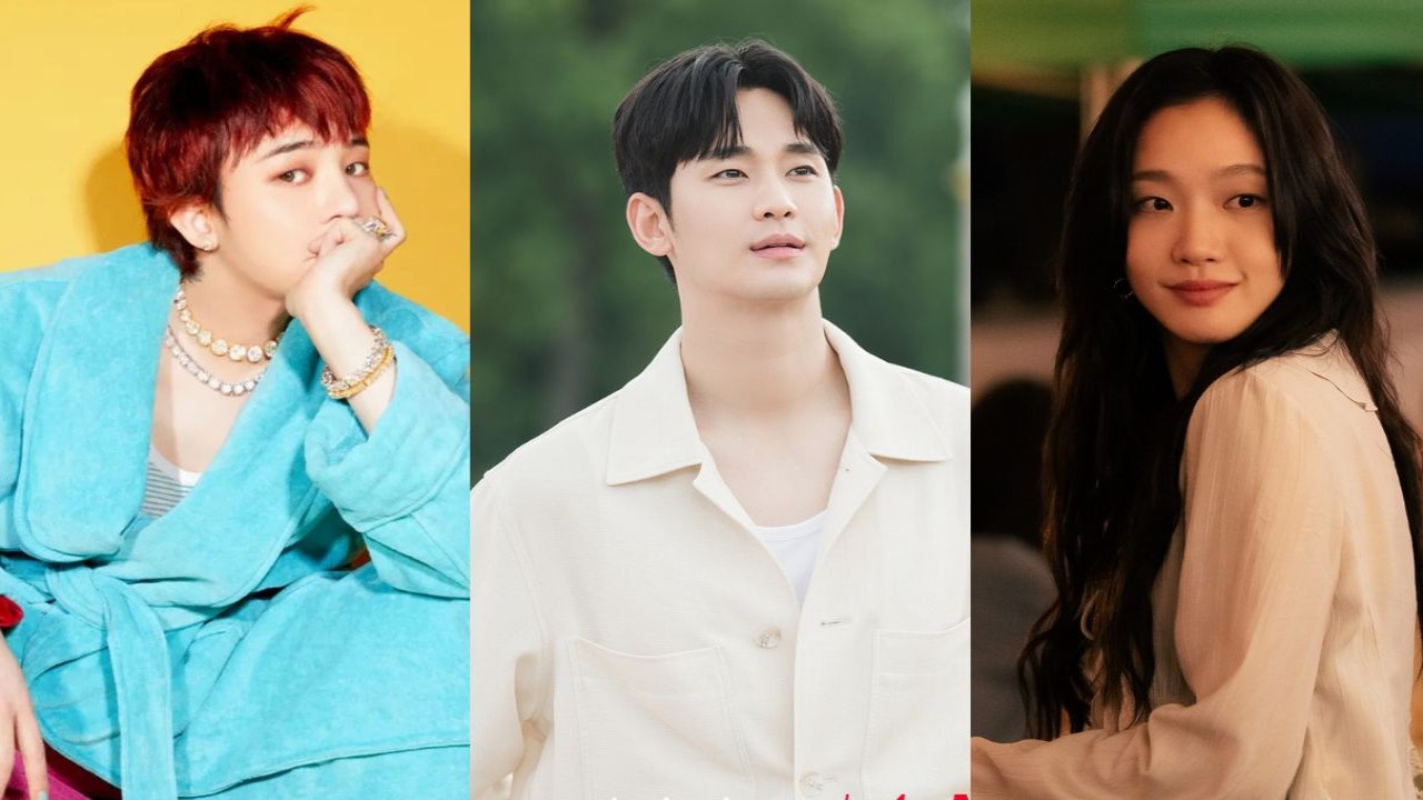 G-Dragon, Kim Soo Hyun, Kim Go Eun: images from fanplusdotcom, tvN, PLUS M Entertainment