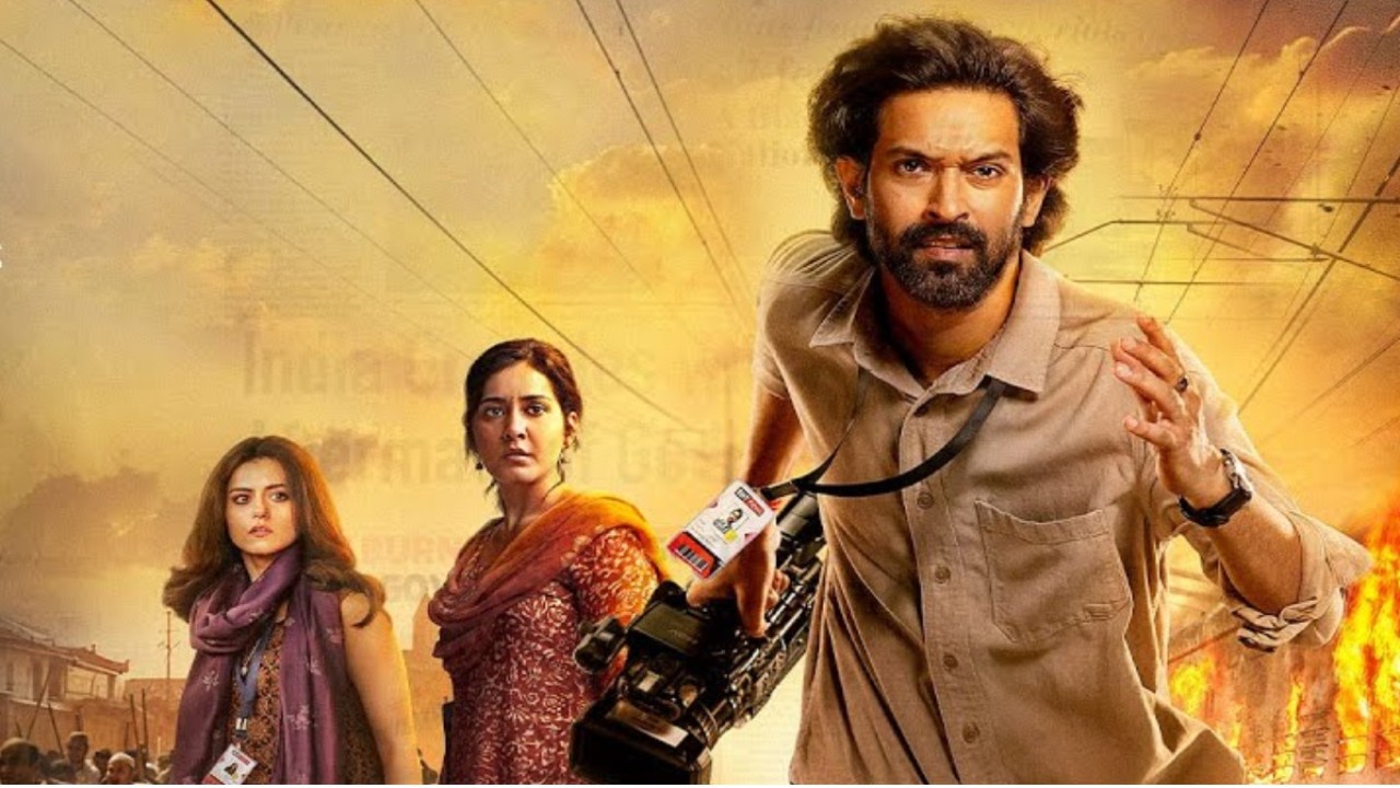 The Sabarmati Report OTT Release: Here’s when and where to watch Vikrant Massey, Raashii Khanna, and Ridhi Dogra starrer thriller