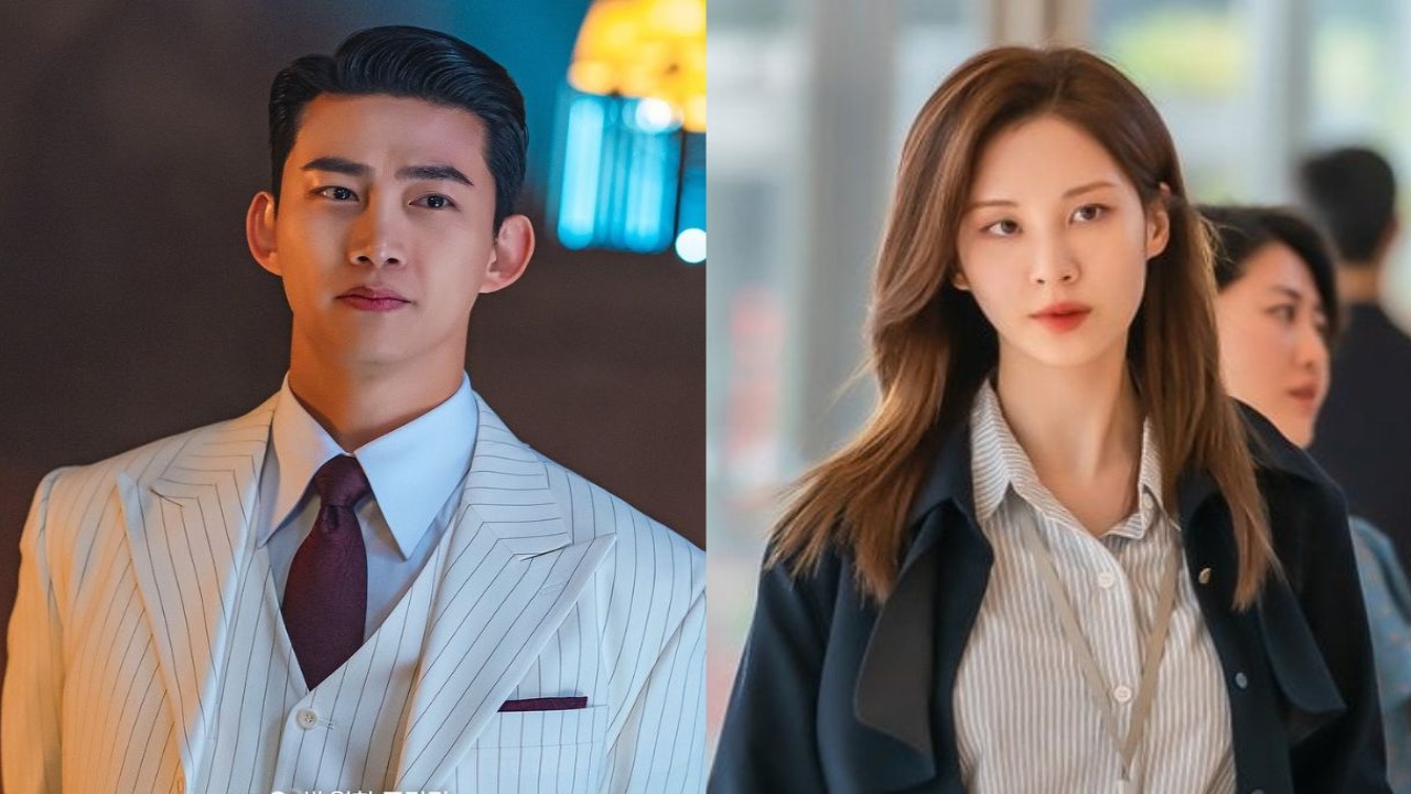 Ok Taecyeon, Seohyun: images from KBS2, Netflix