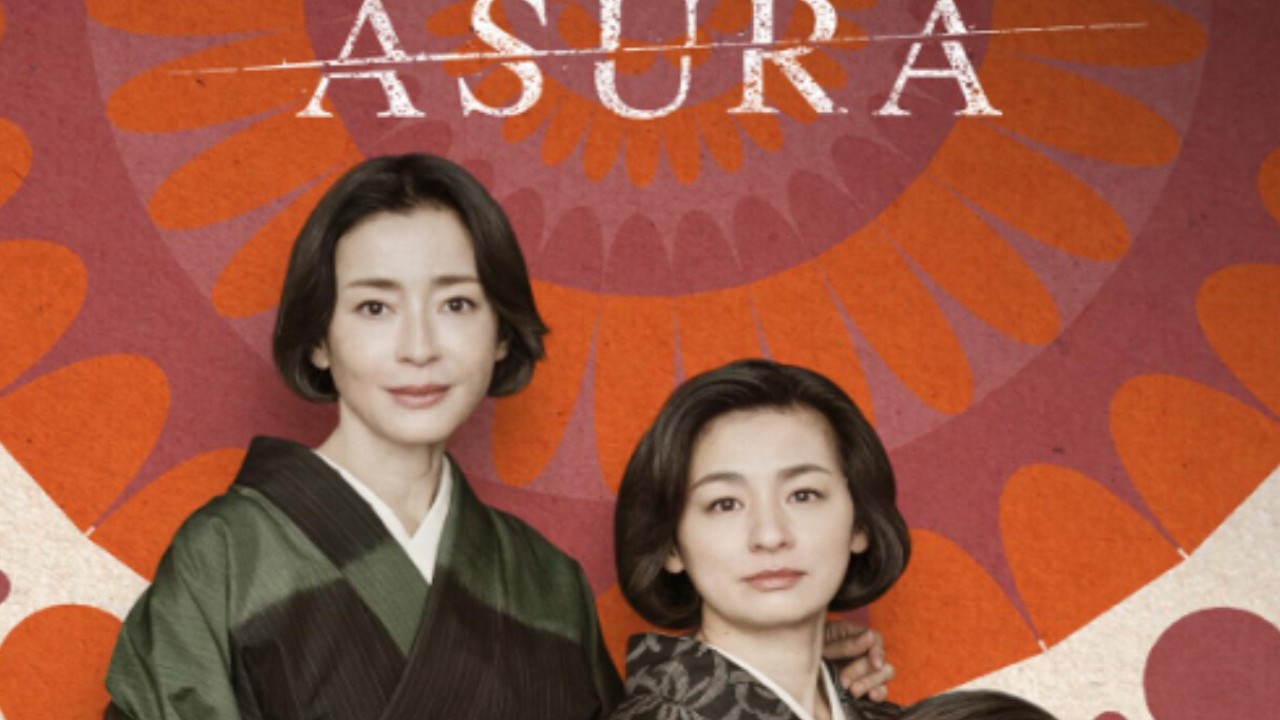 Asura Season 1 Ending Explained: What Happens After Patriarch Kotaro's Secret Affair is Disclosed; How Does It Affect His Family