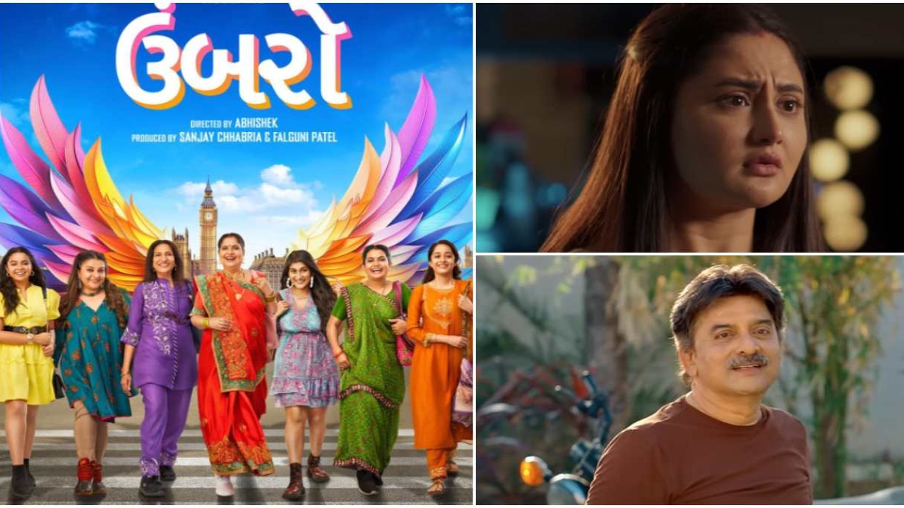 Umbarro Box Office Update: Female-driven Gujarati drama betters competing releases