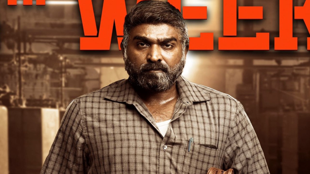 Is Vijay Sethupathi starrer Maharaja set to cross Rs 100 crores in BO revenue in China?