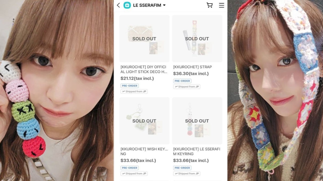 Sakura: courtesy of Sakura's Instagram, Sold out merch of Sakura: courtesy of Weverse