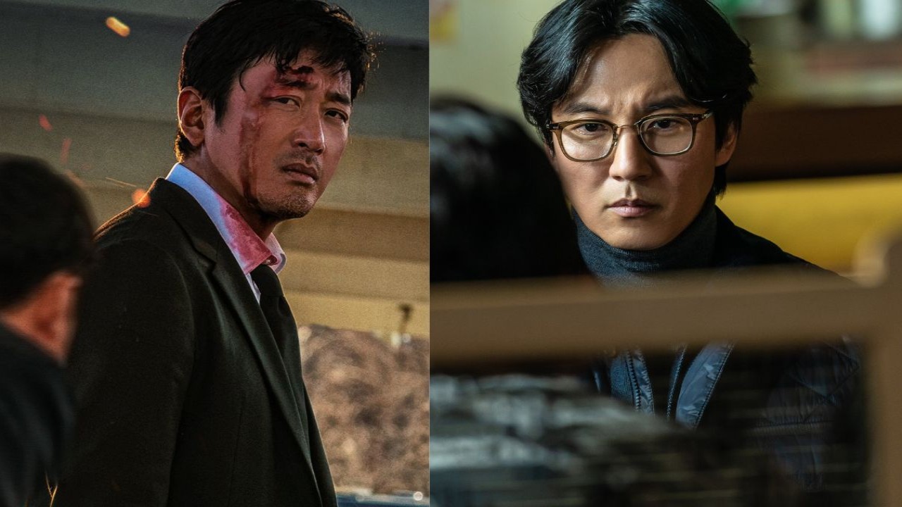 Ha Jung Woo, Kim Nam Gil