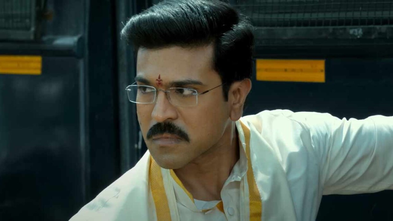 Ram Charan