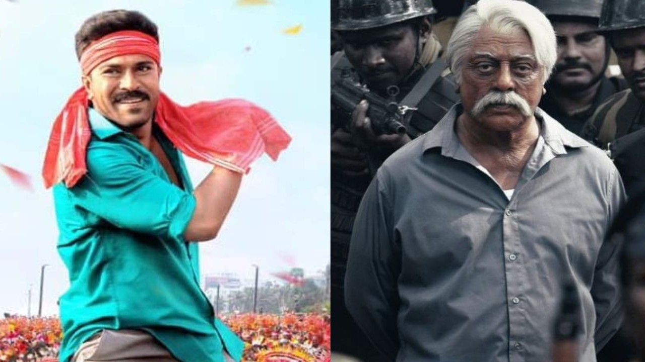 Ram Charan, Kamal Haasan