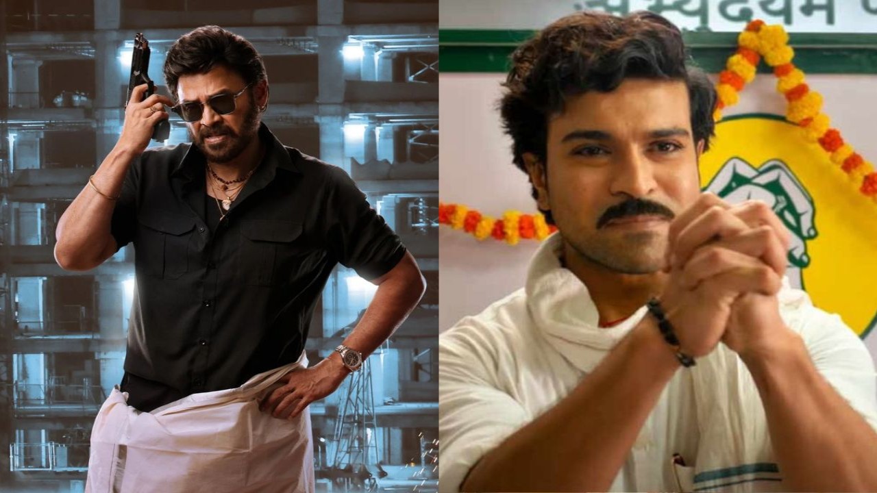 Venkatesh, Ram Charan