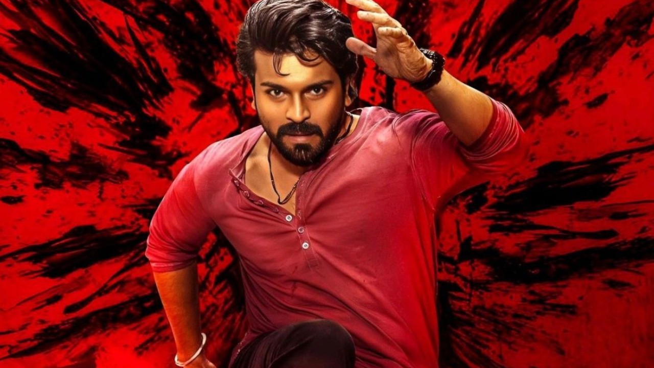 Ram Charan