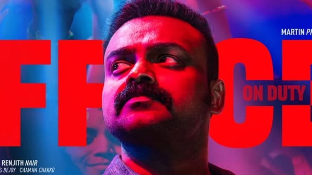 Officer On Duty Release: Kunchacko Boban’s Malayalam flick to hit theaters on THIS date