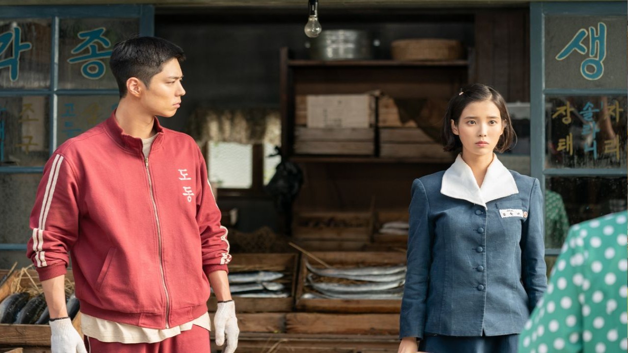 Park Bo Gum and IU still: Netflix