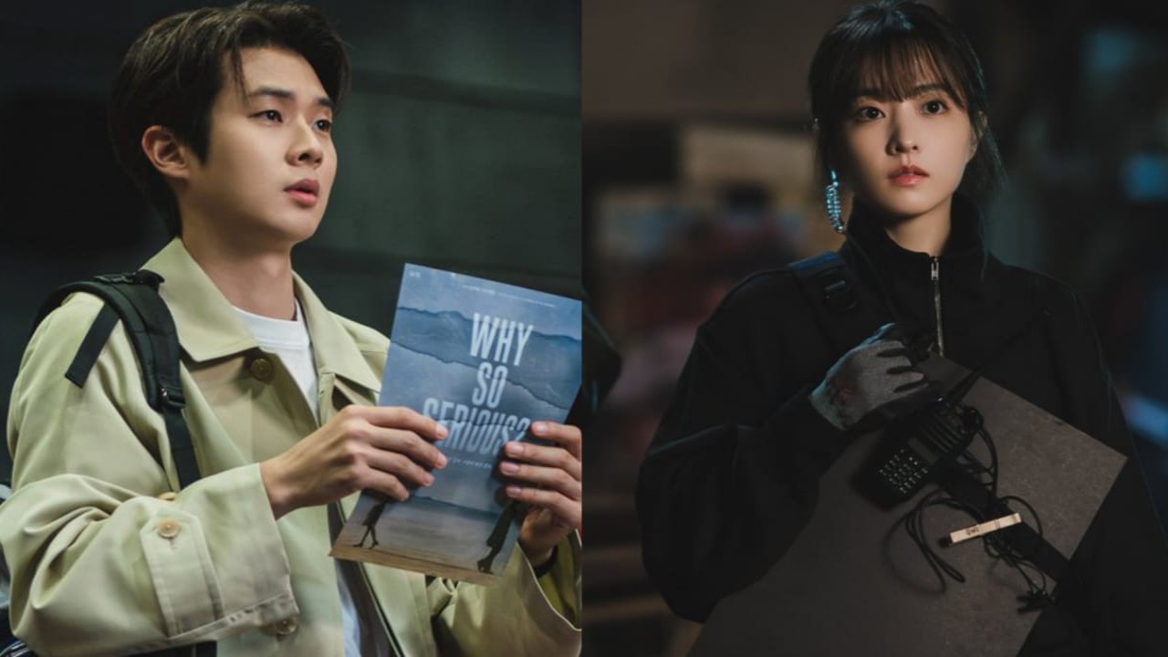 Choi Woo Shik and Park Bo Young in Melo Movie: Courtesy of Netflix twitter