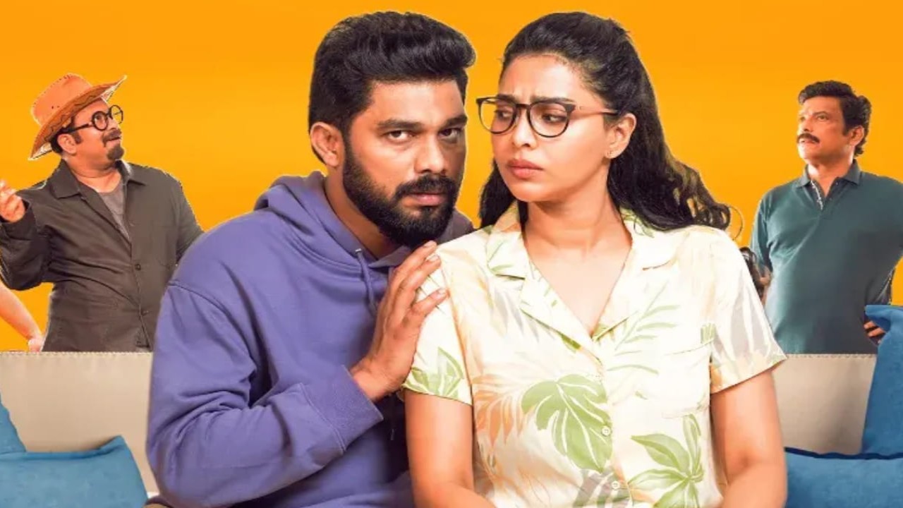 Hello Mummy OTT: When and where to watch Aishwarya Lekshmi and Sharaf U Dheen's horror comedy online