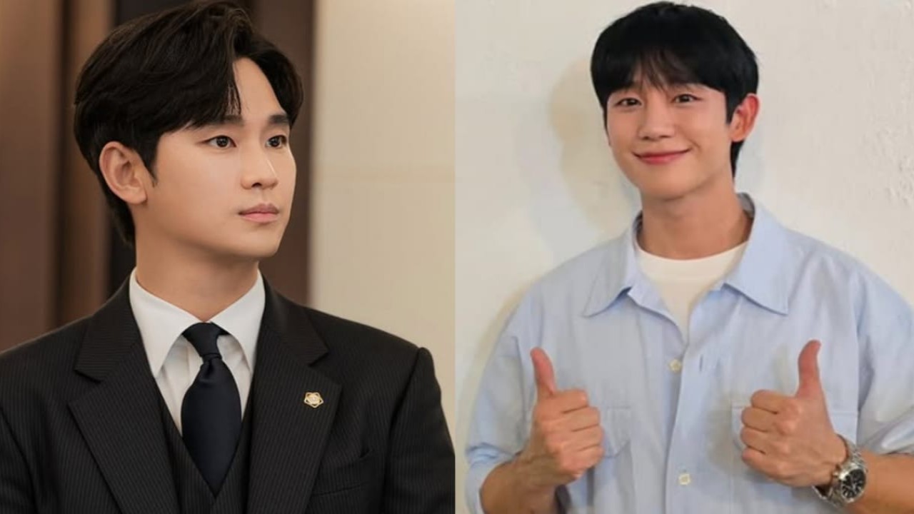 Kim Soo Hyun, Jung Hae In: Courtesy of GoldMedalist, Jung Hae In Instagram