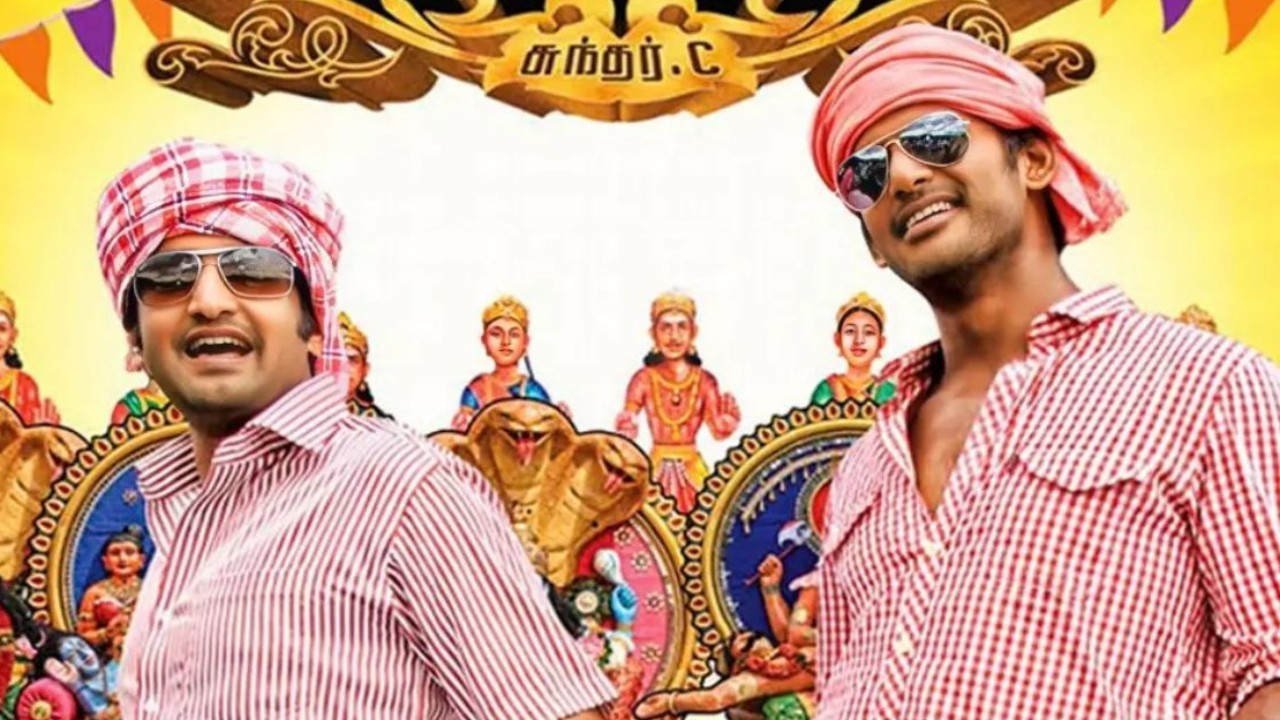 Madha Gaja Raja Day 24 Tamil Nadu Box Office: Vishal starrer becomes exception to rule;...