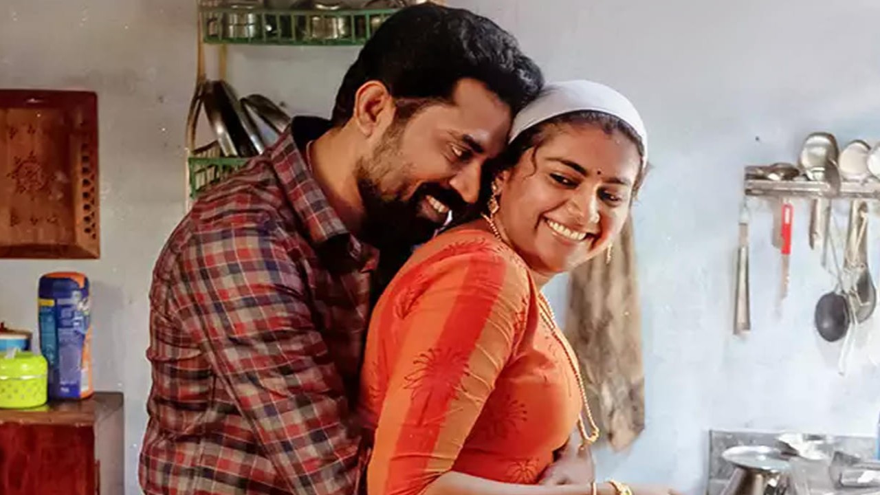 The Great Indian Kitchen OTT release: Where to watch Malayalam film before remake version