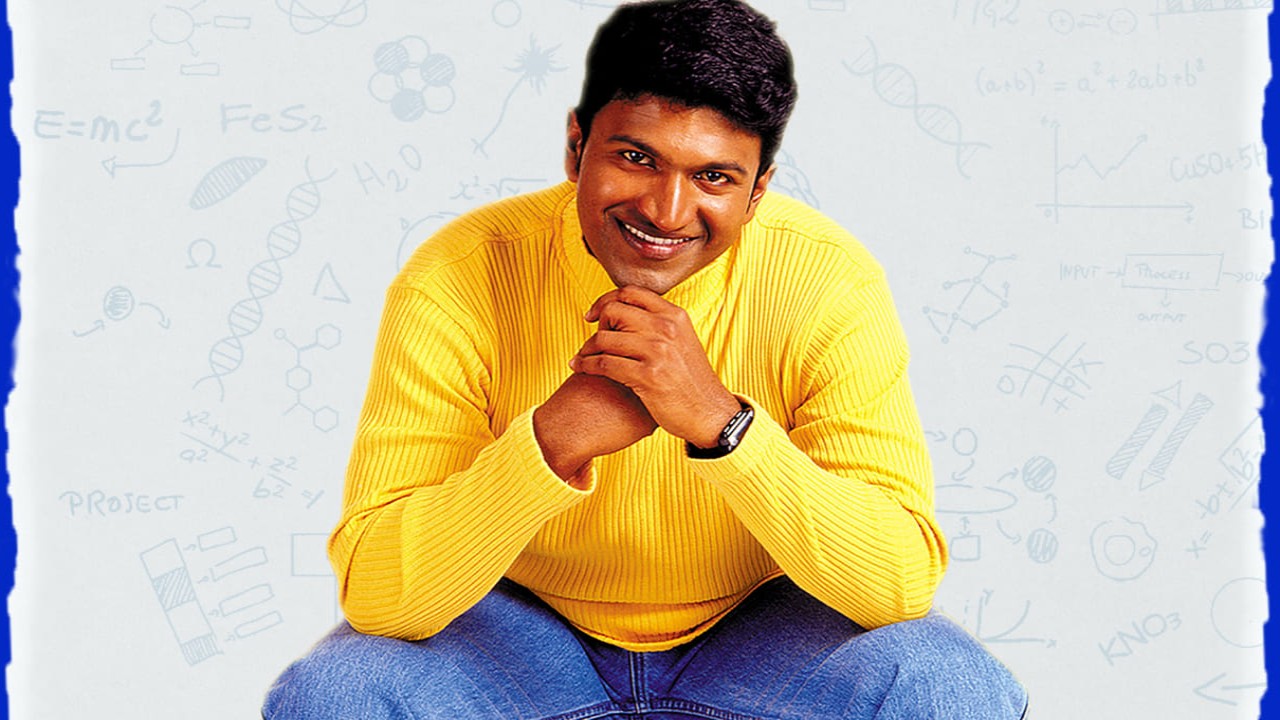 Ashwini Puneeth Rajkumar X