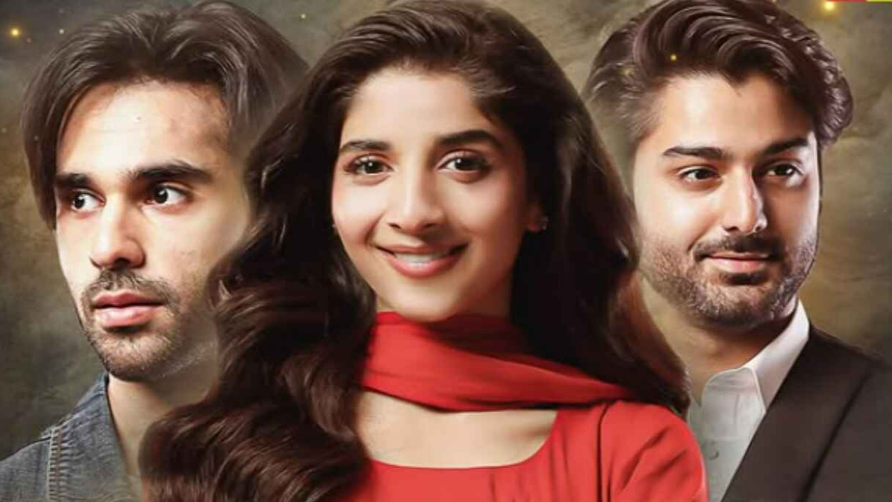 Mawra Hocane, Ameer Gilani and Zaviyar Ejaz 