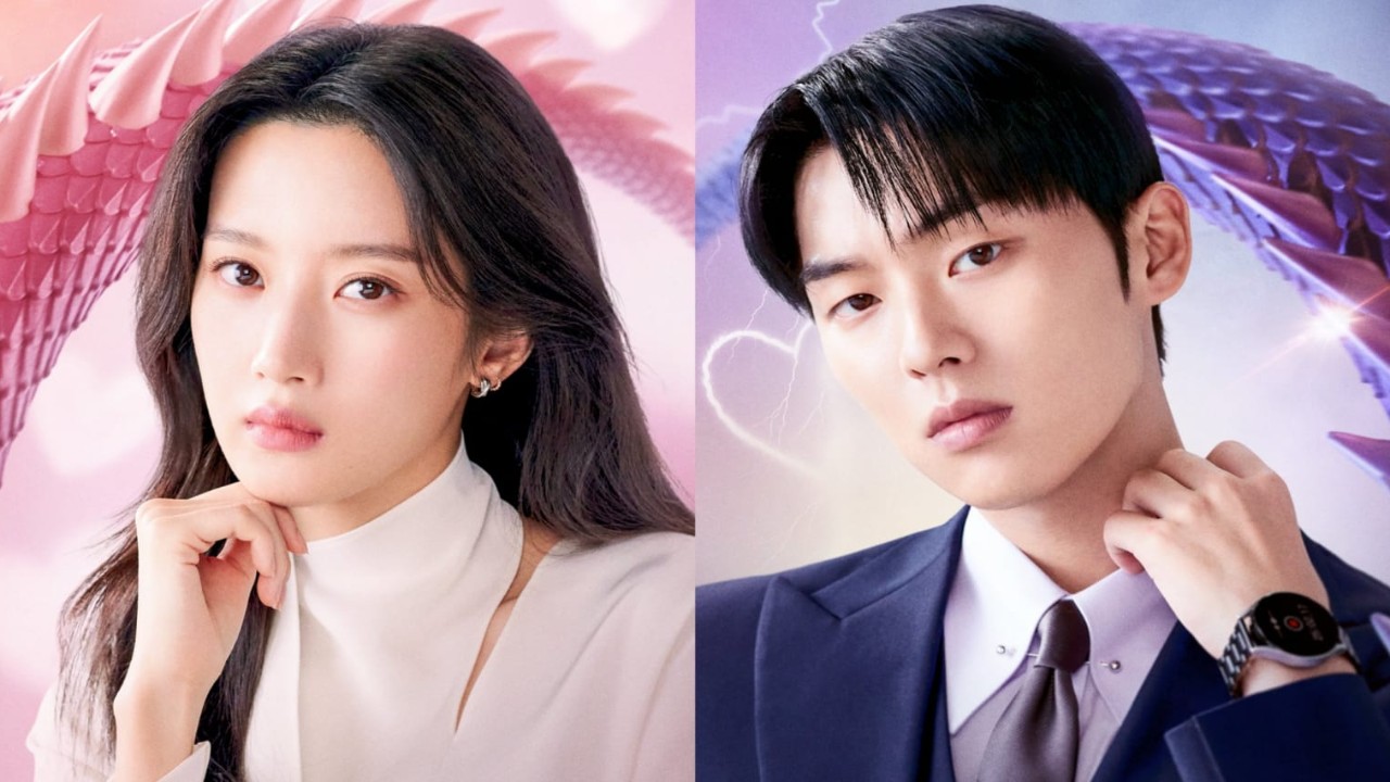 Moon Ga Young, Choi Hyun Wook: Courtesy of tvN twitter