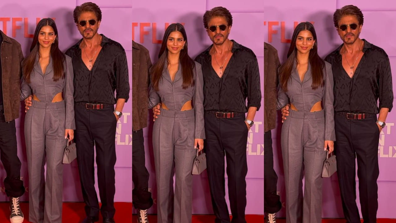 Suhana Khan goes formal on red carpet in gray bodysuit and pants, while Shah Rukh Khan flaunts his 1 crore watch