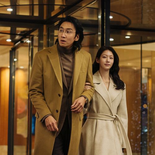 Lee Kwang Soo & Gong Seung Yeon: Courtesy of Netflix twitter