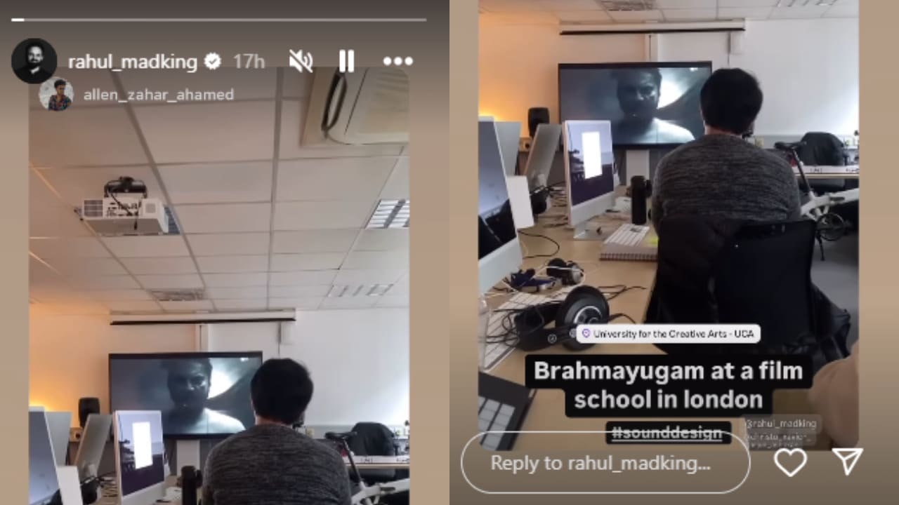 Bramayugam being teached at Film School in UK (PC: Rahul Sadasivan)