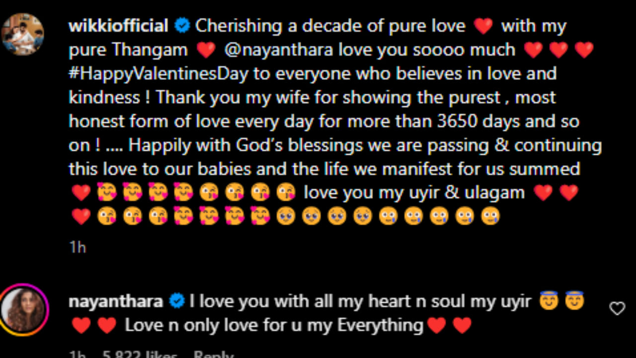 Nayanthara's response to husband Vignesh's post (PC: Vignesh Shivan)