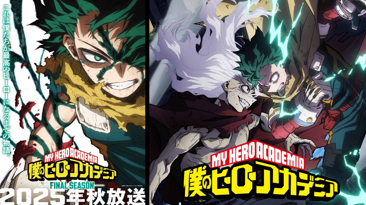 My Hero Academia [Kōhei Horikoshi, BONES, FUNimation, Crunchyroll, Shueisha]