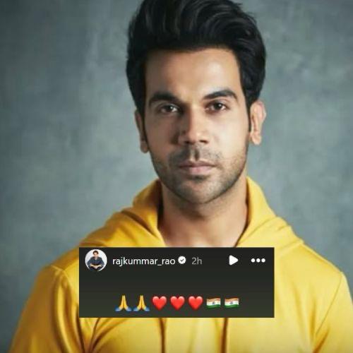 PC: Rajkummar Rao/Instagram